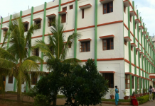 Vijaya College of Nursing Nellore
